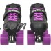 Epic Super Nitro Purple Quad Speed Roller Skates   554899924